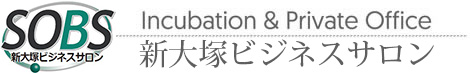 新大塚の格安レンタルオフィス【新大塚ビジネスサロン】